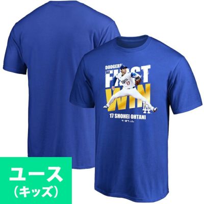 大谷翔平 ドジャース ユニフォーム キッズ　120 130ドジャースタジアム NIKE MLB 大谷翔平 ドジャース ユニフォーム ユース キッズ