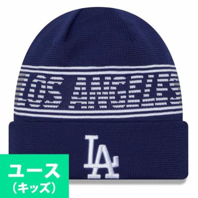 選手着用品 ドジャース ニット帽 ニューエラ 大谷翔平 ベッツ エドマン MLB ニットキャップ」のグッズ通販 | セレクション公式