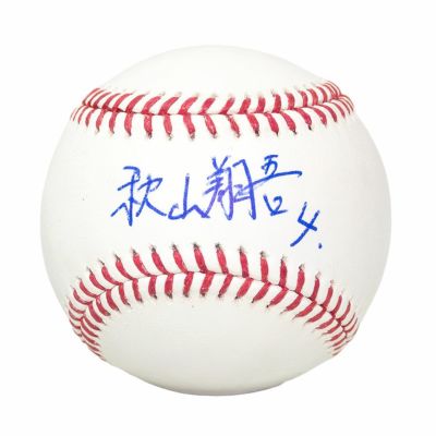 MLBサイン入り公式球 MLB WORLD BASEBALL CLASSIC 2023 大谷翔平 直筆サイン入り WBC
