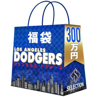 MLB ガナー・ヘンダーソン オリオールズ 直筆サイン オールスター