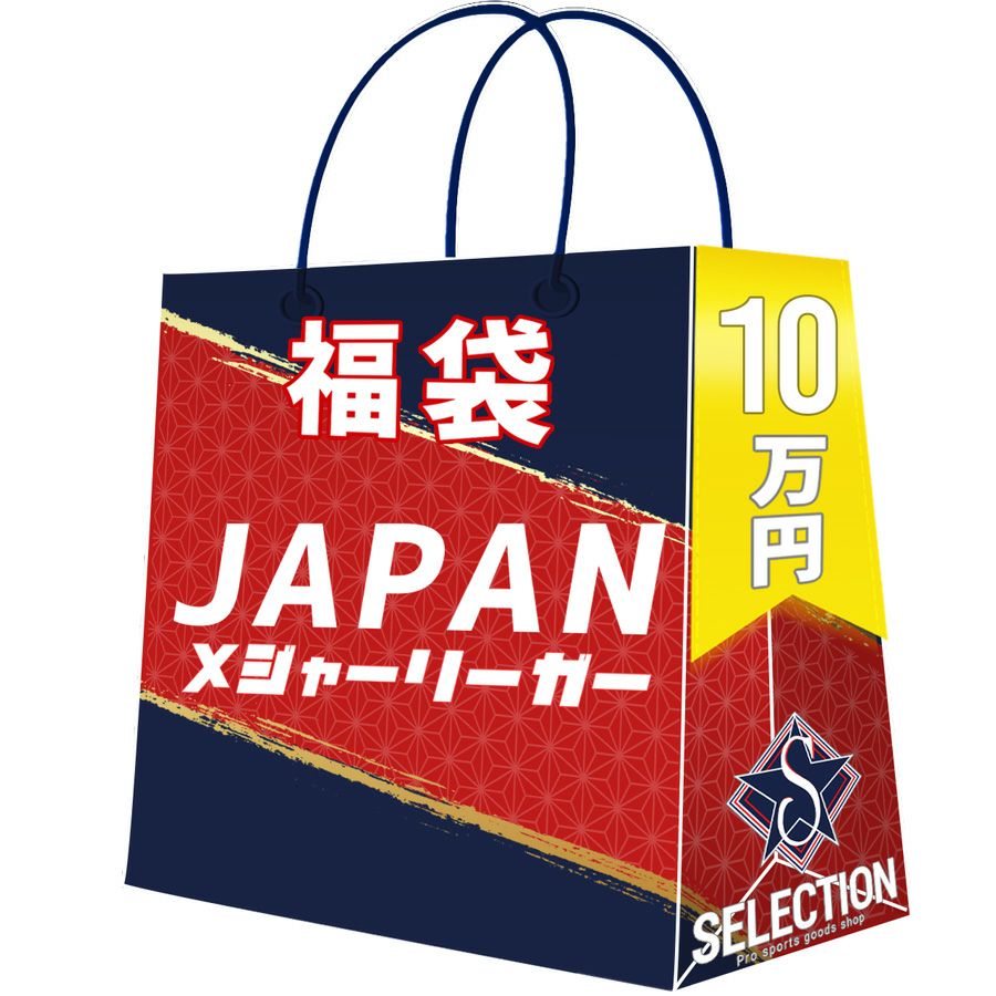 000000167741-01-m.jpg?t=