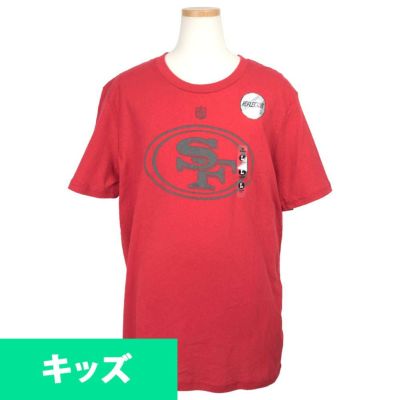 NFL キッズ|ベビー | セレクション | MLB NBA NFL プロ野球グッズ専門