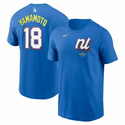 MLB エリー・デラクルーズ シンシナティ・レッズ Tシャツ オールスター