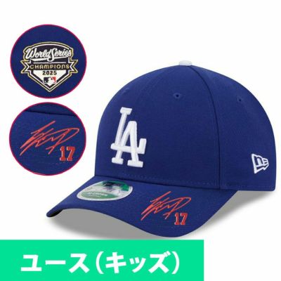MLB ドジャース トレーディングカード 【球場配布】【40000枚限定