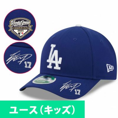 MLB キャップ ワールドシリーズ - MLB | セレクション公式オンライン