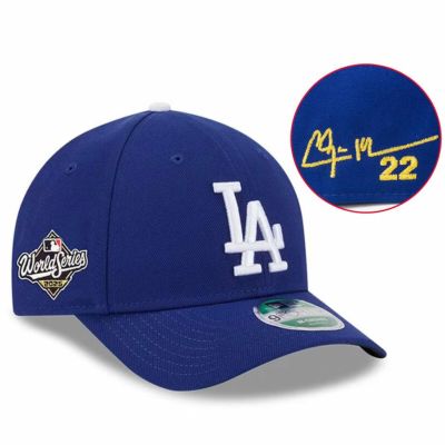 000000168244-01-m.jpg?t=