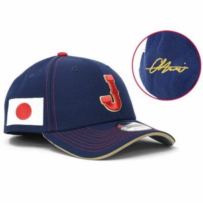 希少 2023 WBC日本代表 侍ジャパン ゴールド 日本は「全てが素晴らしい」 米主砲、侍が見せた