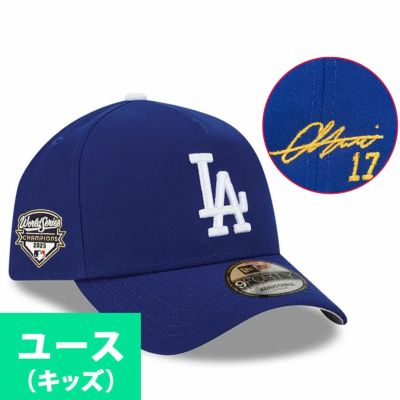 MLB 大谷翔平 キャップ ニューエラ - MLB | セレクション公式