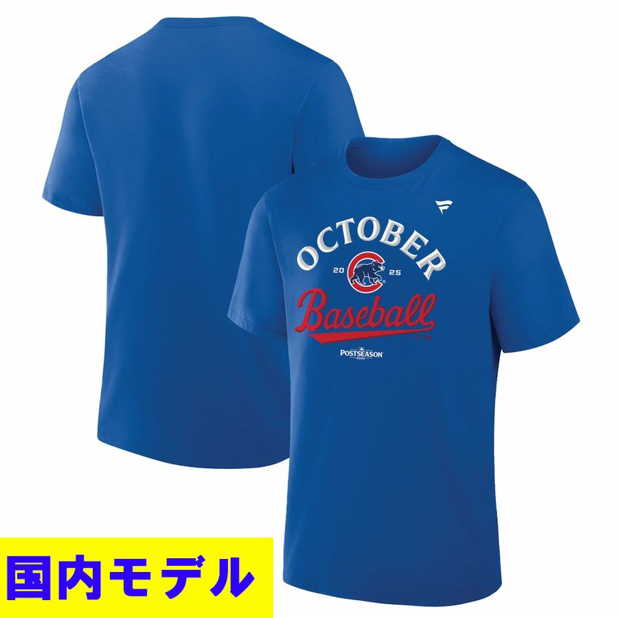 ヤンキース スタジャン MLB マジェスティック Majestic ネイビー
