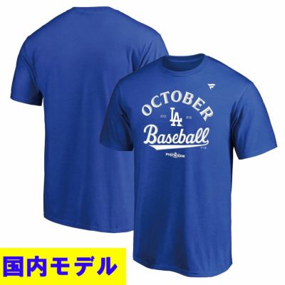 MLB ドジャース Tシャツ 2024 MLB ポストシーズン Authentic