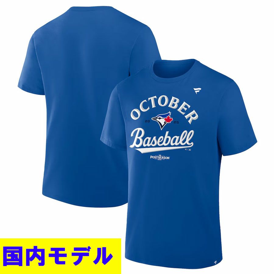 MLB ブルージェイズ Tシャツ 国内モデルポストシーズン2025 BlueCats T