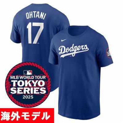 000000168320-01-m.jpg?t=