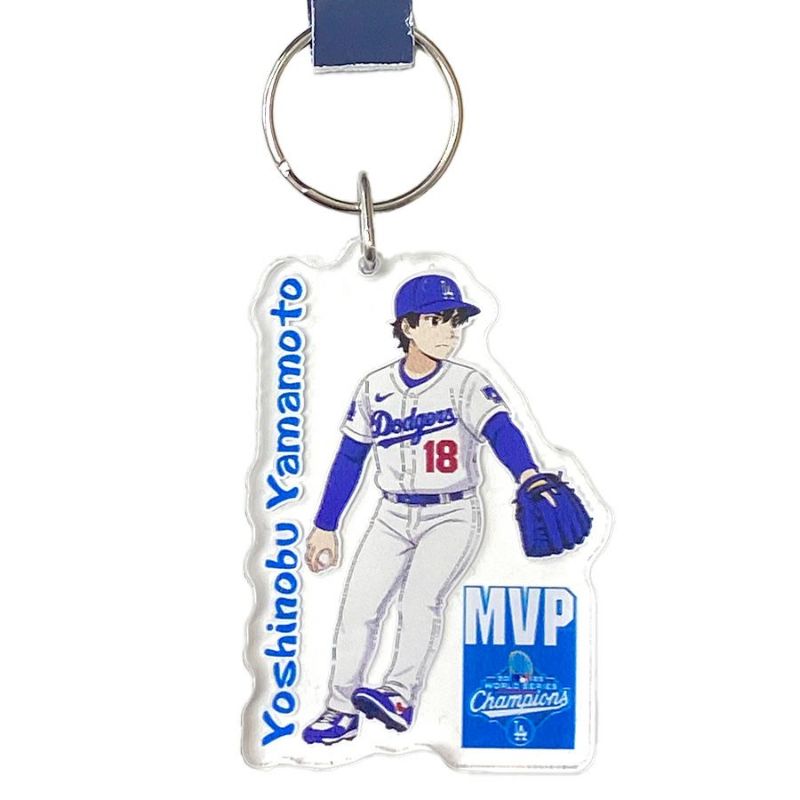 MLB 山本由伸 ドジャース キーホルダー ワールドシリーズ2025優勝 MVP