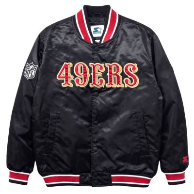 NFL カウボーイズ ジャケット 【現地買付】スタジャン バーシティー