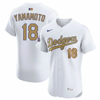 MLB 今永昇太 カブス ユニフォーム 東京シリーズ2025 リミテッド