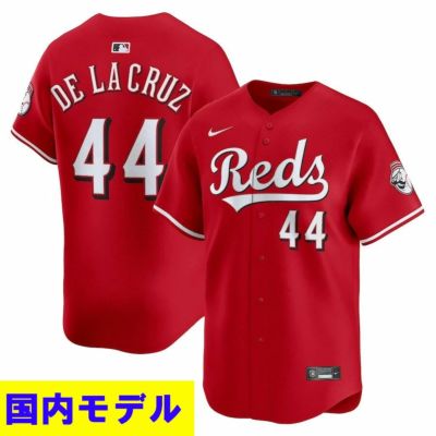 MLB 山本由伸 ドジャース ユニフォーム 漢字 レプリカ Player Jersey
