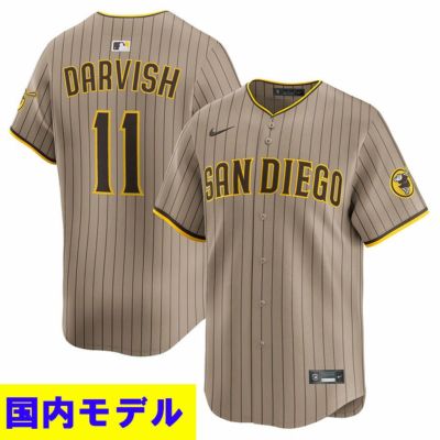 000000168594-01-m.jpg?t=