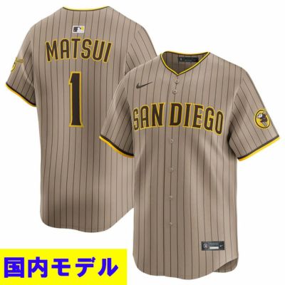 000000168595-01-m.jpg?t=