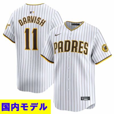 000000168596-01-m.jpg?t=