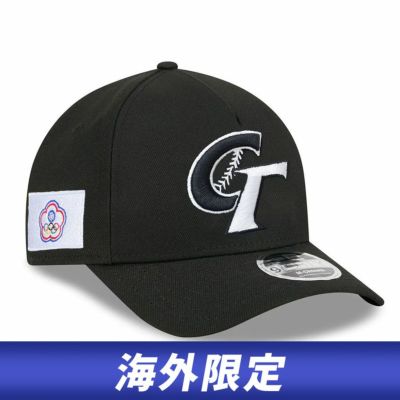 WBC/侍JAPAN グッズ | セレクション公式オンライン通販ストア