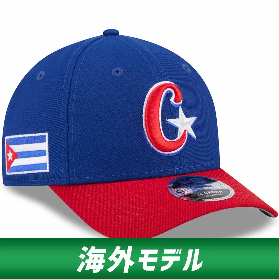 WBC キューバ代表 キャップ 【海外限定】2026 ワールドベースボール