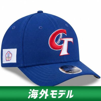 WBC キューバ代表 キャップ 【海外限定】2026 ワールドベースボール