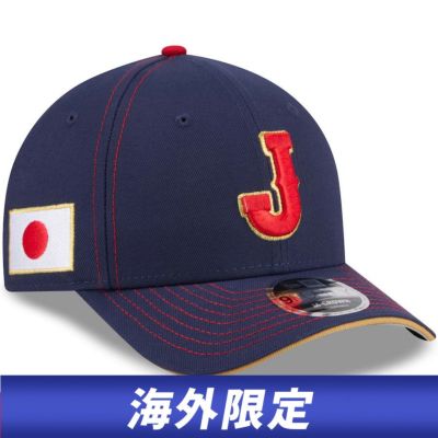 日本代表 グッズ - WBC/侍JAPAN | セレクション公式オンライン通販ストア