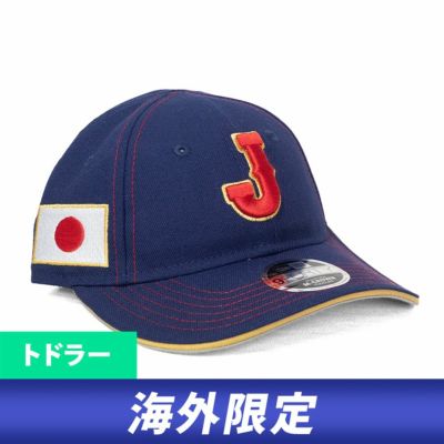 WBC 侍ジャパン キャップ 2023 World Baseball Classic 優勝記念