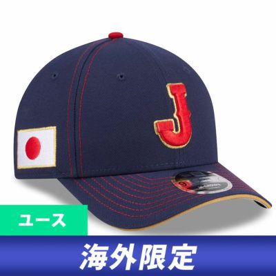 WBC 侍ジャパン 日本代表 キャップ 【海外限定】2026 ワールドベース