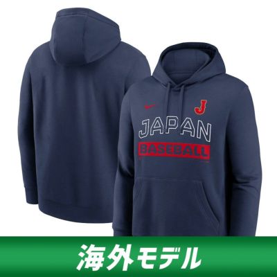 WBC 日本代表 侍ジャパン ハーフジップパーカー Lサイズ 日本代表 パーカー/スウェット - WBC/侍JAPAN | セレクション公式