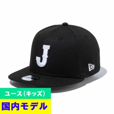 WBC 侍ジャパン 日本代表 キャップ 2023 World Baseball Classic