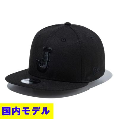 日本代表 キャップ - WBC/侍JAPAN | セレクション公式オンライン通販ストア