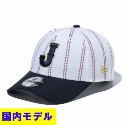 WBC 大谷翔平 #16 侍ジャパン 日本代表 キャップ 国内モデル 2026