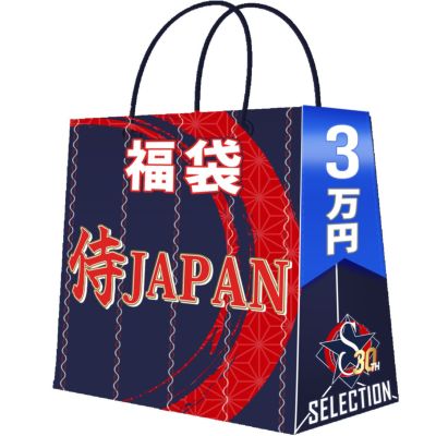 MLB 新庄 剛志 サンフランシスコ・ジャイアンツ グッズ 2002