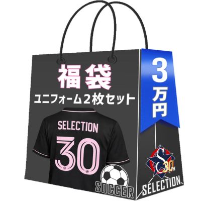 SOCCER アーセナルFC ジャケット/スタジャン スタジアム トラック Puma