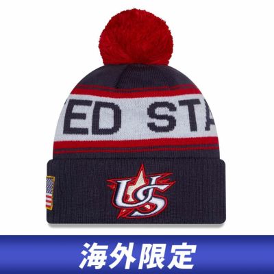 WBC アメリカ代表 キャップ 2023 World Baseball Classic 59FIFTY Cap