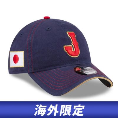 日本代表 キャップ - WBC/侍JAPAN | セレクション公式オンライン通販ストア