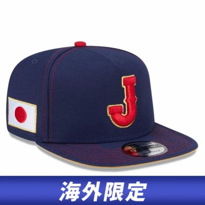 日本代表 キャップ - WBC/侍JAPAN | セレクション公式オンライン通販ストア