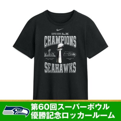 NFL シーホークス キャップ 【国内モデル】第60回スーパーボウル優勝