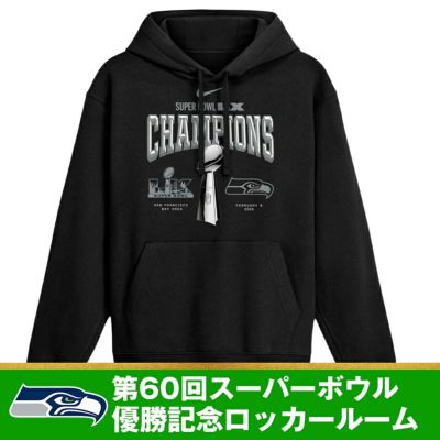 NFL パーカー/スウェット スーパーボウル - NFL | セレクション公式