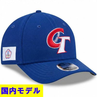 マンチェスター・ユナイテッド キャップ ニューエラ NEW ERA 9FORTY