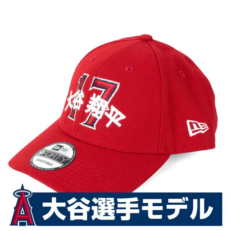 エンゼルス キャップ ニューエラ NEW ERA MLB 大谷翔平 漢字バージョン 