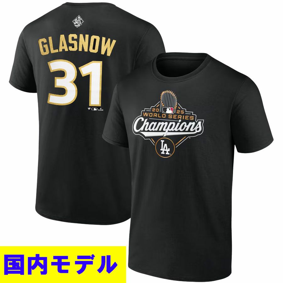 000000168924-01-m.jpg?t=