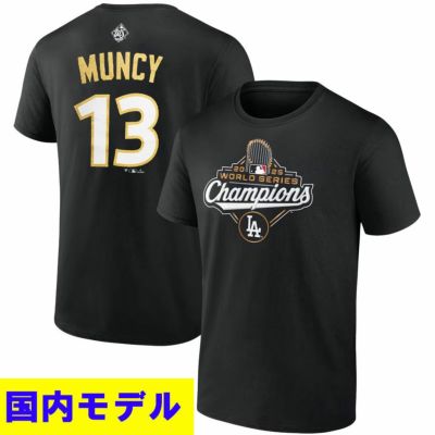 MLB キケ・ヘルナンデス ドジャース Tシャツ 【国内モデル】2025