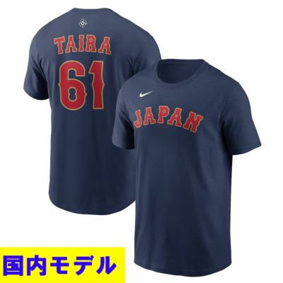 WBC 侍ジャパン 日本代表 Tシャツ 【海外モデル】2026 ワールドベース