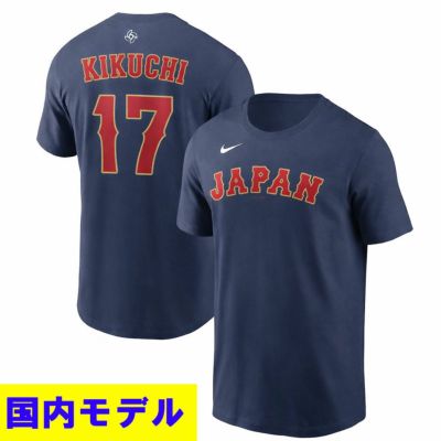 日本代表 Tシャツ - WBC/侍JAPAN | セレクション公式オンライン通販ストア