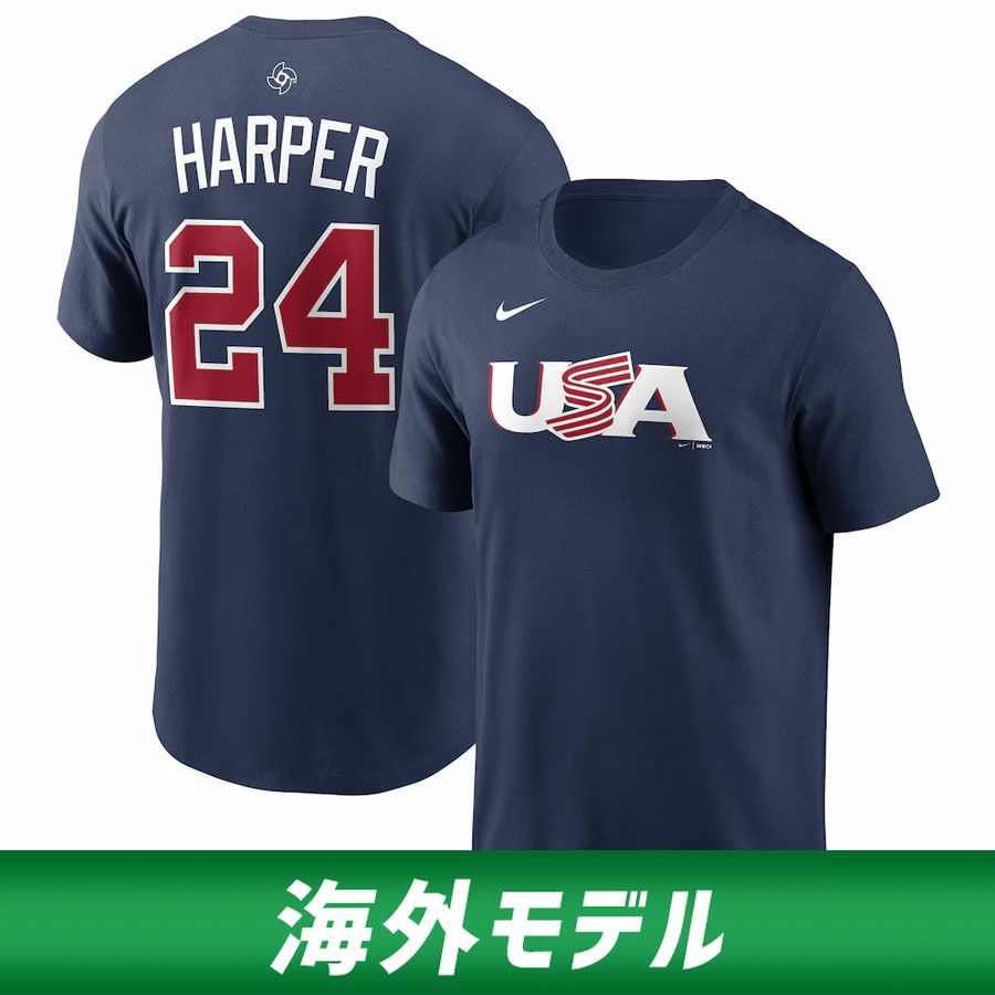 000000168955-01-m.jpg?t=