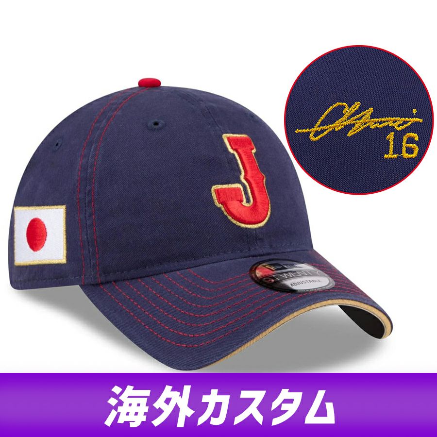 WBC 大谷翔平 #16 侍ジャパン 日本代表 キャップ 【海外カスタム】2026