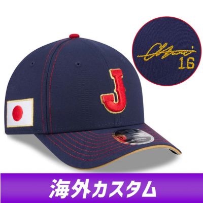 大谷翔平 サイン キャップ」のグッズ通販 | セレクション公式