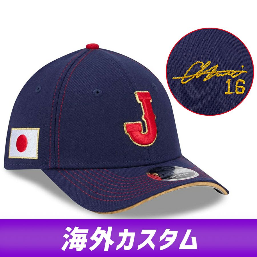 WBC 大谷翔平 #16 侍ジャパン 日本代表 キャップ 【海外カスタム】2026